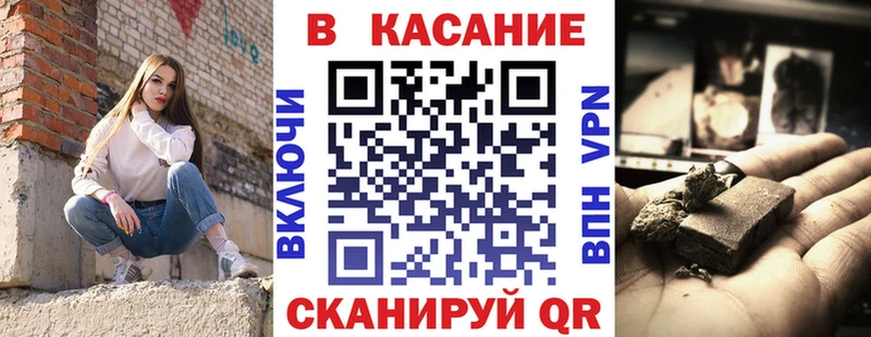 Виды наркоты Коряжма Канабис  Амфетамин  Псилоцибиновые грибы  Меф 