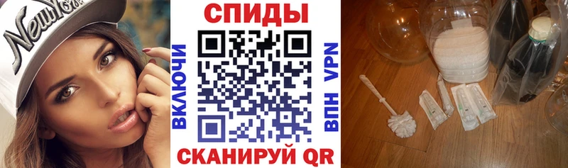 OMG маркетплейс  Коряжма  АМФ Premium  наркота 