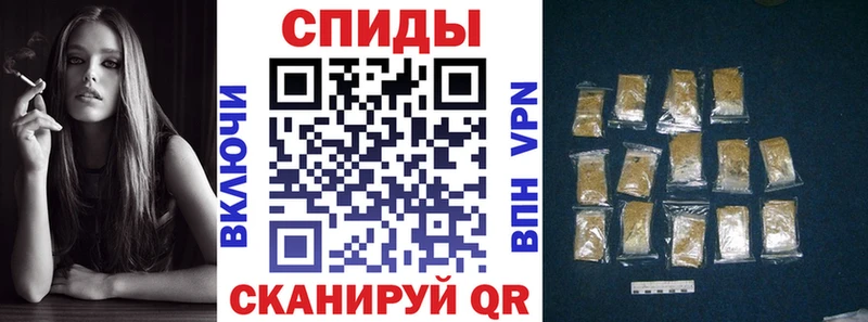 Бутират Butirat  цены наркотик  Коряжма 
