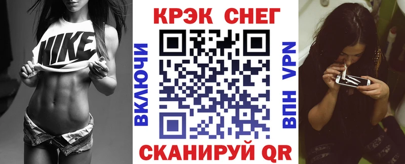 Cocaine VHQ Коряжма