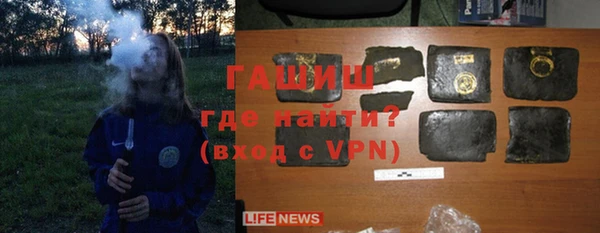 твердый Арсеньев