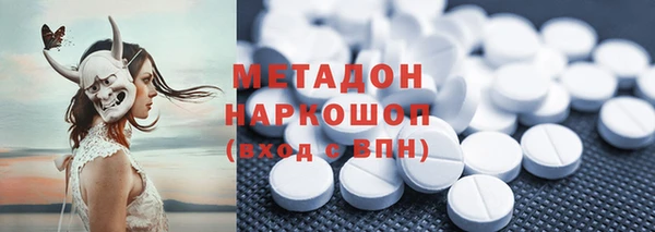 твердый Арсеньев