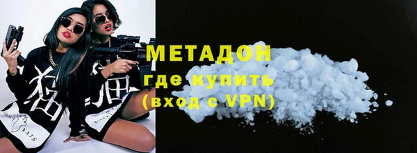 дживик Аркадак