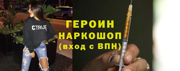 твердый Арсеньев