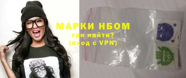 дживик Аркадак