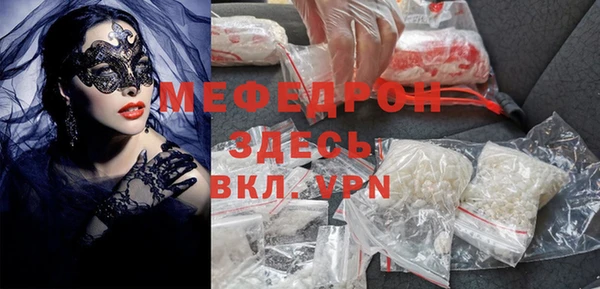 твердый Арсеньев