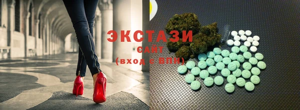 дживик Аркадак