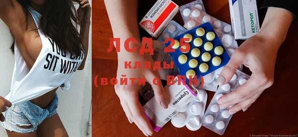 не бодяженный Гвардейск