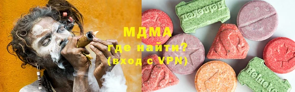 дживик Аркадак
