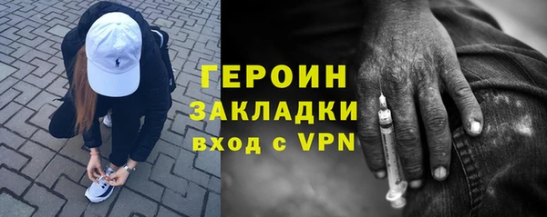метадон Алзамай