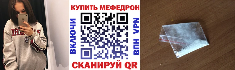 МЕФ 4 MMC  это официальный сайт  Коряжма 
