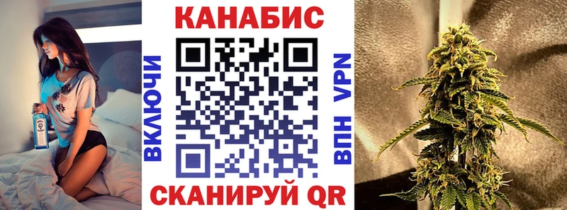Шишки марихуана MAZAR  кракен зеркало  Коряжма 